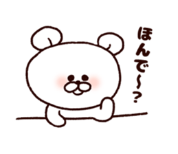 Kansai bear sticker #7135817