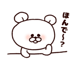 Kansai bear sticker #7135817