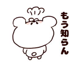 Kansai bear sticker #7135820