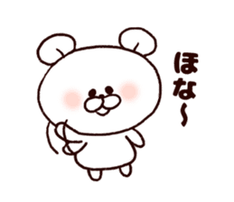 Kansai bear sticker #7135823