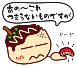 Takoyaki Sato-san & headband of Sho-chan sticker #7135906