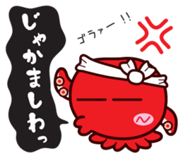 Takoyaki Sato-san & headband of Sho-chan sticker #7135909