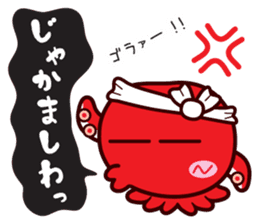 Takoyaki Sato-san & headband of Sho-chan sticker #7135909