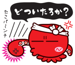 Takoyaki Sato-san & headband of Sho-chan sticker #7135917