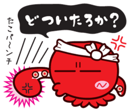 Takoyaki Sato-san & headband of Sho-chan sticker #7135917