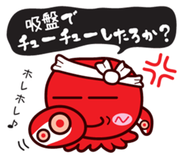 Takoyaki Sato-san & headband of Sho-chan sticker #7135919