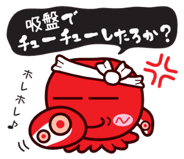 Takoyaki Sato-san & headband of Sho-chan sticker #7135919