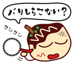 Takoyaki Sato-san & headband of Sho-chan sticker #7135920