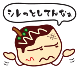 Takoyaki Sato-san & headband of Sho-chan sticker #7135921