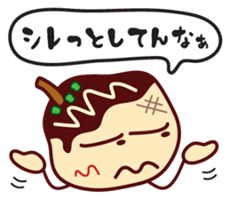 Takoyaki Sato-san & headband of Sho-chan sticker #7135921