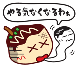 Takoyaki Sato-san & headband of Sho-chan sticker #7135923
