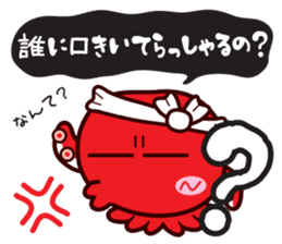 Takoyaki Sato-san & headband of Sho-chan sticker #7135925