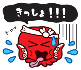 Takoyaki Sato-san & headband of Sho-chan sticker #7135927