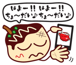 Takoyaki Sato-san & headband of Sho-chan sticker #7135929