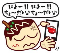 Takoyaki Sato-san & headband of Sho-chan sticker #7135929