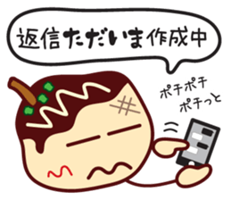 Takoyaki Sato-san & headband of Sho-chan sticker #7135930
