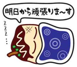 Takoyaki Sato-san & headband of Sho-chan sticker #7135931