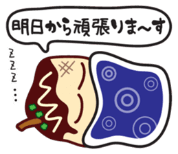 Takoyaki Sato-san & headband of Sho-chan sticker #7135931