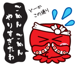 Takoyaki Sato-san & headband of Sho-chan sticker #7135932