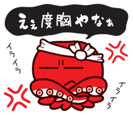 Takoyaki Sato-san & headband of Sho-chan sticker #7135940