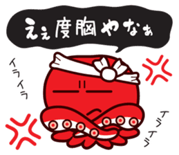 Takoyaki Sato-san & headband of Sho-chan sticker #7135940