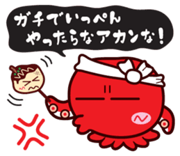 Takoyaki Sato-san & headband of Sho-chan sticker #7135943