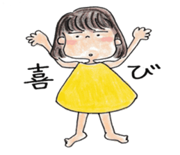 Mon-chan's emotion sticker #7136104