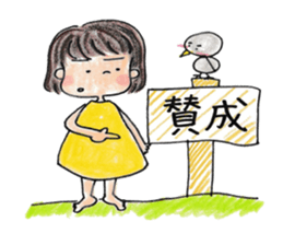 Mon-chan's emotion sticker #7136105