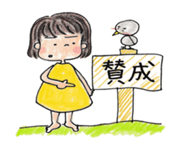 Mon-chan's emotion sticker #7136105