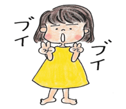Mon-chan's emotion sticker #7136106