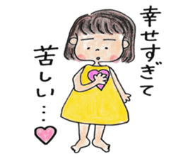 Mon-chan's emotion sticker #7136107