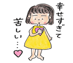 Mon-chan's emotion sticker #7136107