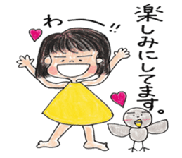 Mon-chan's emotion sticker #7136112
