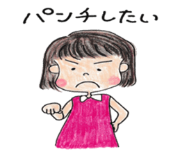 Mon-chan's emotion sticker #7136117
