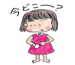 Mon-chan's emotion sticker #7136118