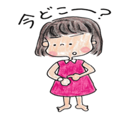 Mon-chan's emotion sticker #7136118