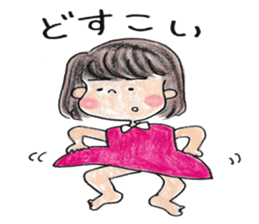 Mon-chan's emotion sticker #7136121