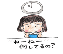 Mon-chan's emotion sticker #7136129