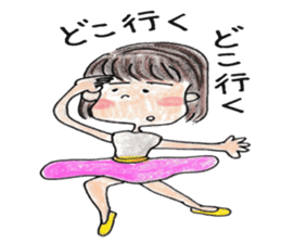 Mon-chan's emotion sticker #7136137