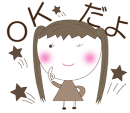 Kuu_chan sticker #7136584