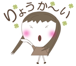 Kuu_chan sticker #7136585