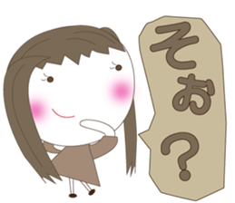 Kuu_chan sticker #7136587