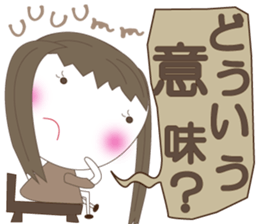 Kuu_chan sticker #7136588