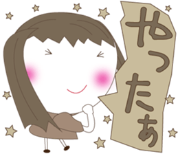 Kuu_chan sticker #7136589