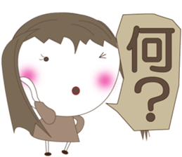 Kuu_chan sticker #7136590