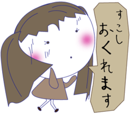 Kuu_chan sticker #7136593