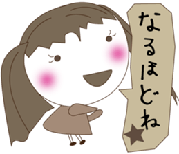 Kuu_chan sticker #7136594