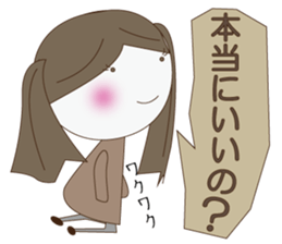 Kuu_chan sticker #7136596