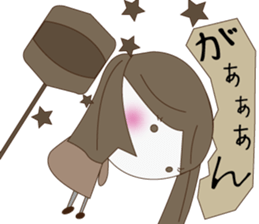 Kuu_chan sticker #7136599