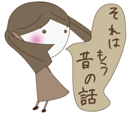 Kuu_chan sticker #7136600